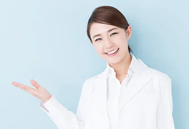 おとなでも受けられる治療です